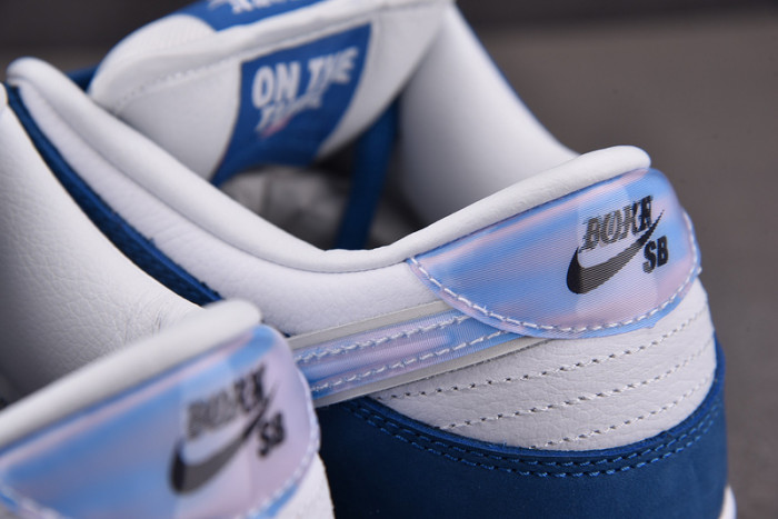 Nike SB Dunk Low Born x Raised One Block At A Time FN7819-400