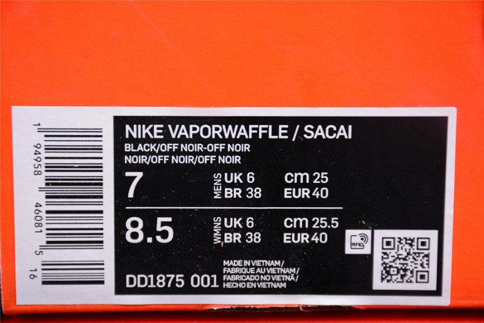 NIKE VAPORWAFFLE SACAI 