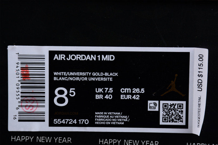 Air Jordan 1 Mid