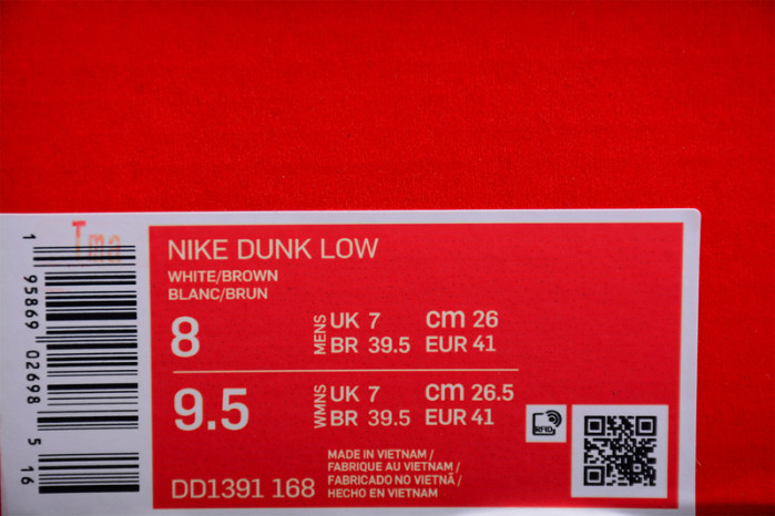 Nike Dunk Low Coffee Shop DD1391-168