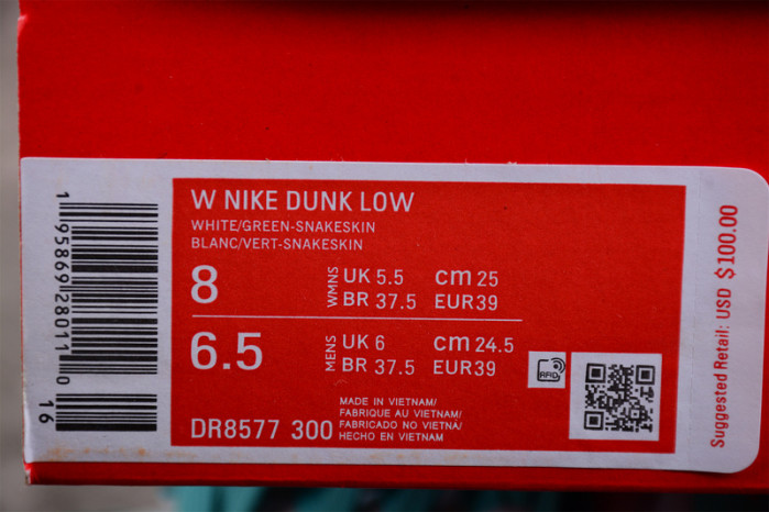 Nike Dunk SB Low "Snake Skin" DR8577-300