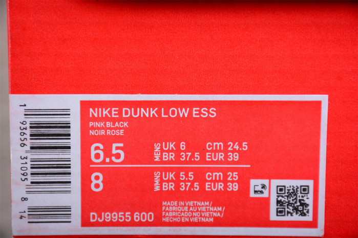 Nike Dunk Low Pink Foam Black (W) DJ9955-600