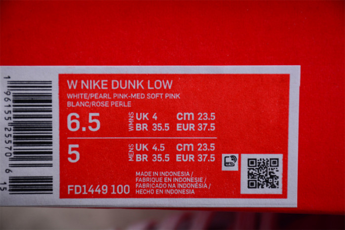 Nike Dunk Low Essential Paisley Pack Pink (W) FD1449-100