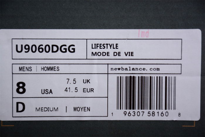 NEW BALANCE SNEAKER NB067