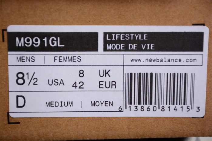 NEW BALANCE SNEAKER NB086