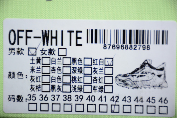 OFW C/O ODSY-1000 Sneakers OW10010