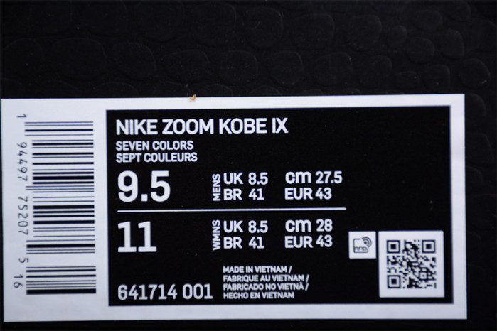 NIKE KOBE 9 ELITE XDR MASTERPIECES 641714-001