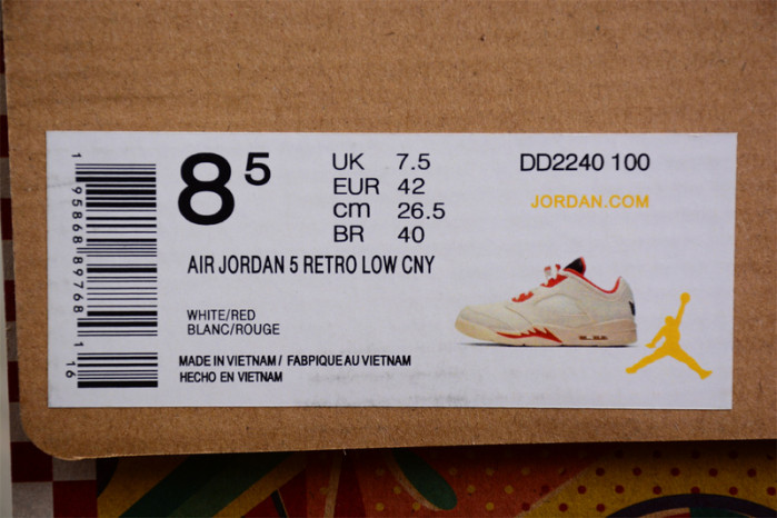 AIR JORDAN 5 LOW CNY CHINESE NEW YEAR DD2240-100