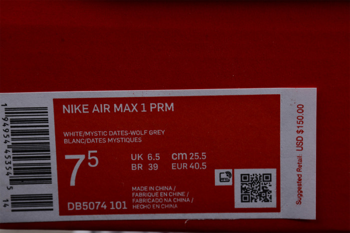 NIKE AIR MAX 1 PREMIUM ’MYSTIC DATES“ DB5074-101