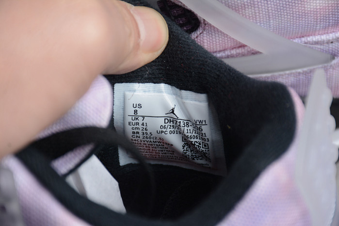 Air Jordan 4 “Zen Master” DH7138-506