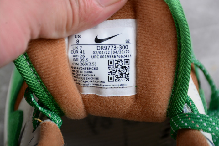 Nike Air Max 1 SH Treeline DR9773-300