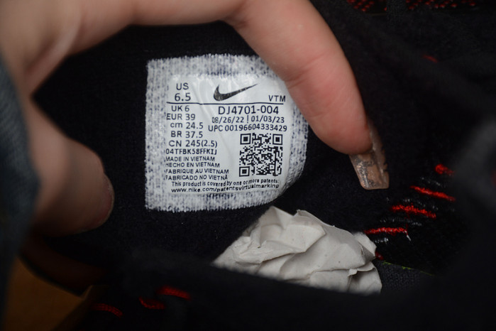 Nike Air Max Scorpion DJ4701-004