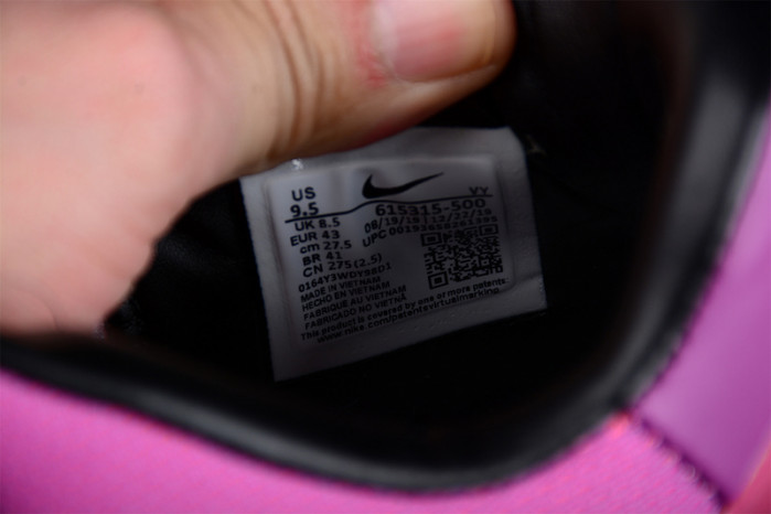 NIKE KOBE 8 MAMBACURIAL 615315-500