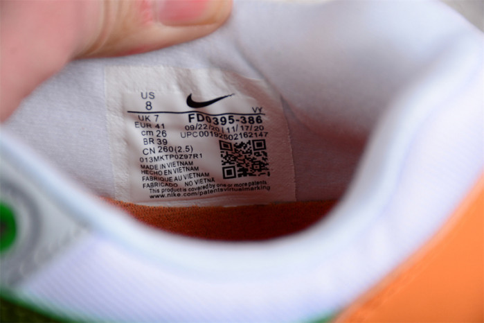 Nike Air Max 1 Designed by Japan (Women