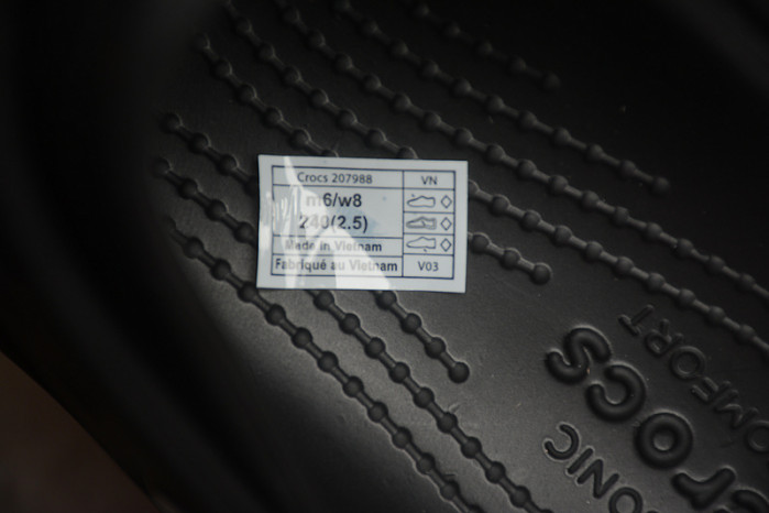 Cr*0*s scandal c00027