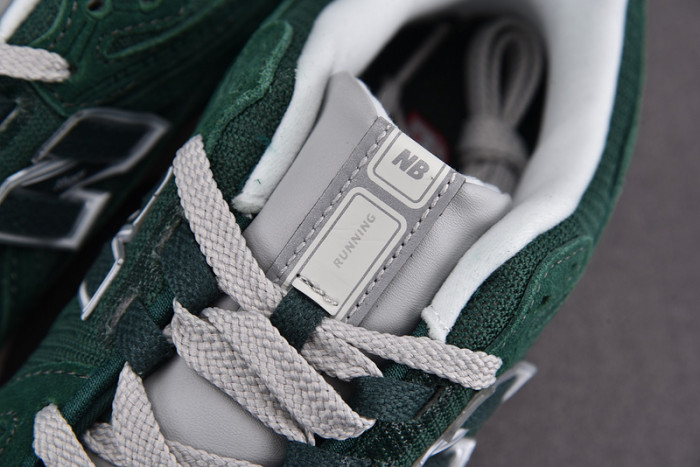 NEW BALANCE SNEAKER NB051