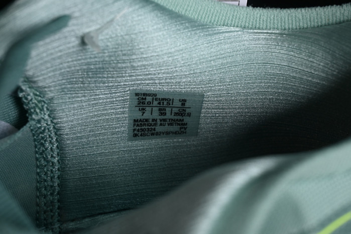 As*ic*s gel-kayano 31 paris 1011b929-750