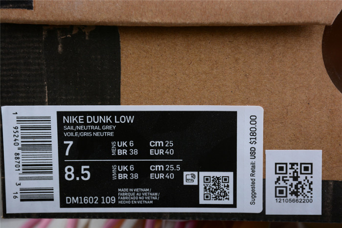 OFW X DUNK LOW 