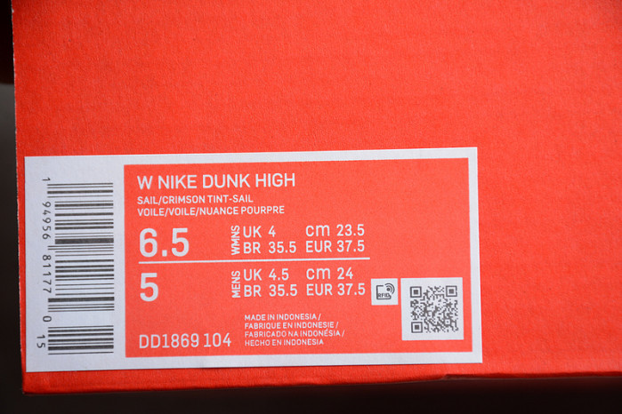 Nike Dunk High WMNS “Crimson Tint” DD1869-104
