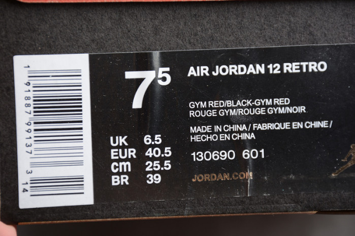 Air Jordan 12 Gym Red 130690-601