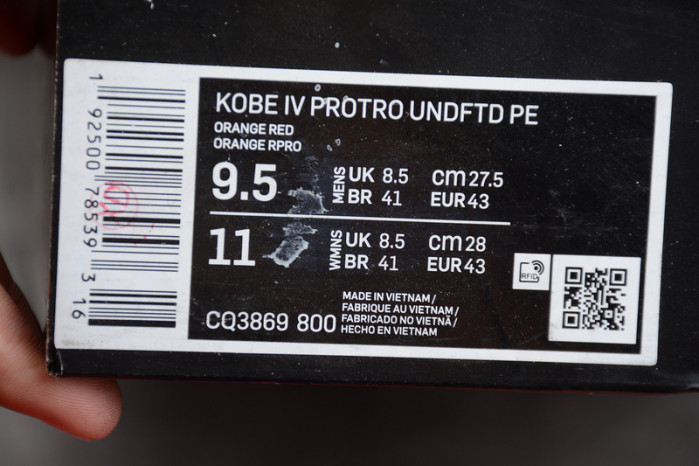 Undefeated Nike Kobe 4 Protro Devin Booker CQ3869-800
