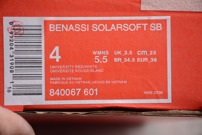 Nike SB Benassi Solarsoft
