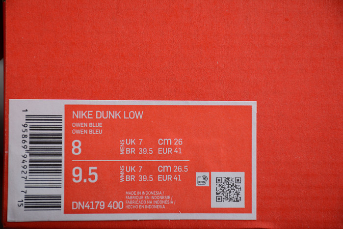 Nike Dunk Low Kyrie Irving Baltic Blue (GS) DN4179-400