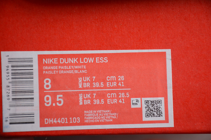 Nike Dunk Low WMNS “Orange Paisley” DH4401-103