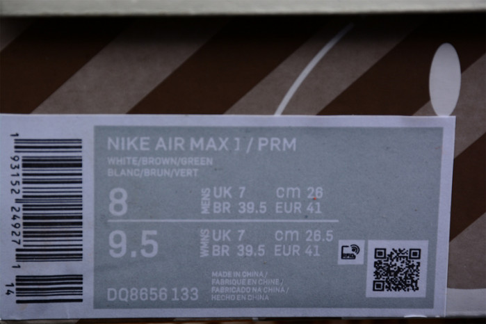 NIKE AIR MAX 1 PREMIUM WABI-SABI DQ8656-133