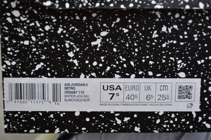 Air Jordan 5 Retro 