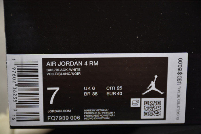Air Jordan 4 RM