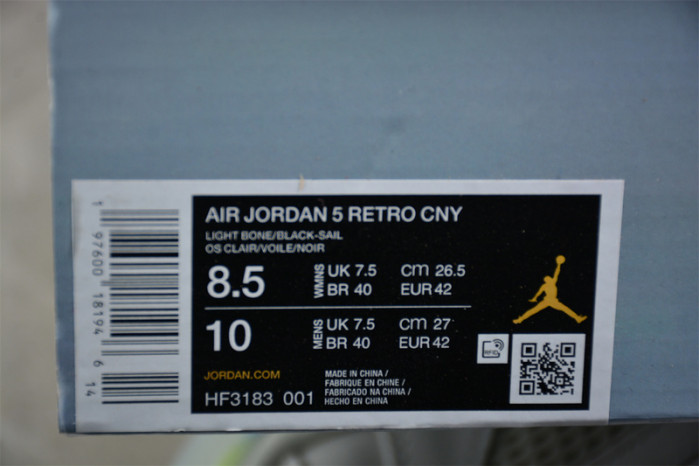 Wmns Air Jordan 5 Retro 