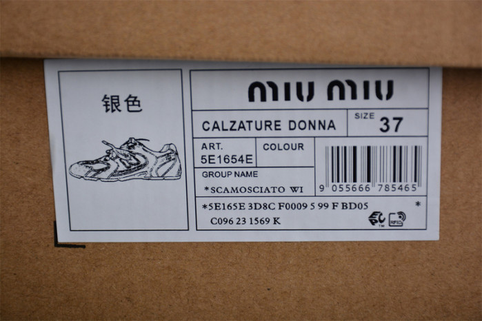 New Balance X Miu Miu 530 SL metallic leather and mesh sneakers NBMM0312