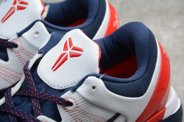 NIKE ZOOM KOBE 7 SYSTEM 