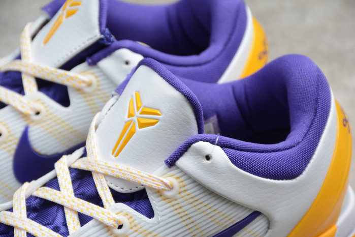 NIKE ZOOM KOBE 7 SYSTEM 