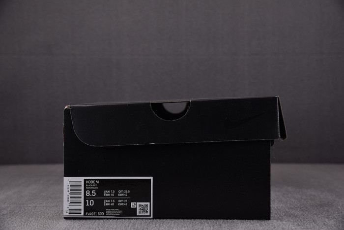 Nike Kobe 6 Protro Reverse Grinch FV4921-600