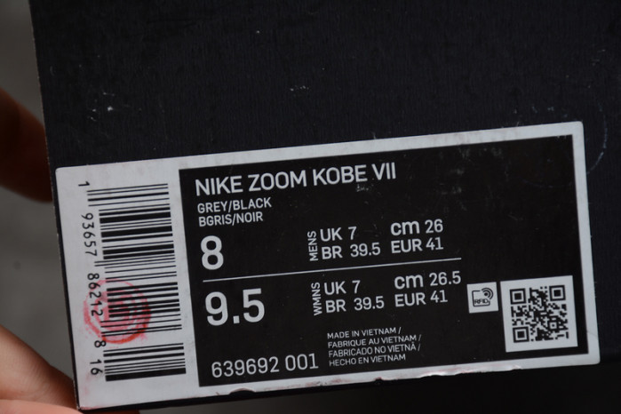 NIKE ZOOM KOBE 7 SYS PRELUDE 639692-001