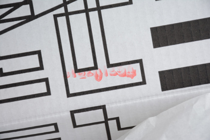 NIKE KYRIE 6 BRUCE LEE BLACK CJ1290-001