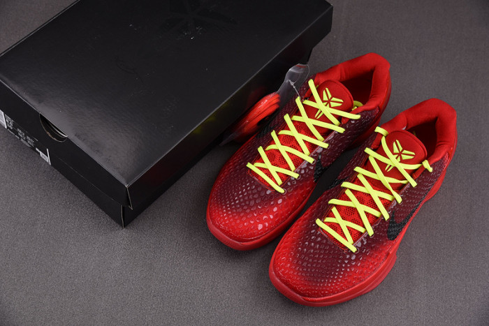 Nike Kobe 6 Protro Reverse Grinch FV4921-600
