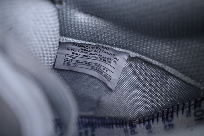 RTFKT x Nike Dunk Genesis 