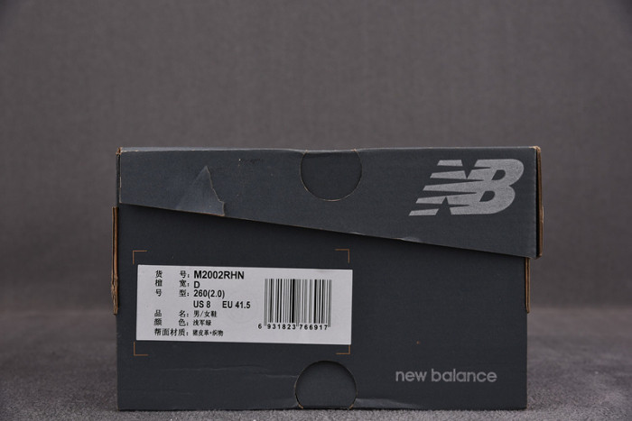 NEW BALANCE SNEAKER NB050