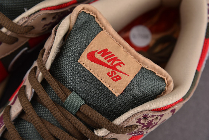 Nike SB Dunk Low Freddy Krueger 313170-202