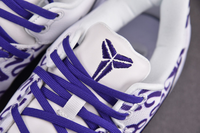 NIKE KOBE 8 PROTRO COURT PURPLE FQ3549-100