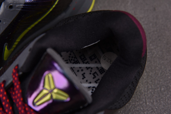 NIKE KOBE 5 PROTRO 2K GAMER EXCLUSIVE CD4991-001