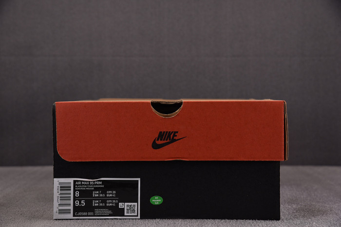 NIKE Air Max 95 