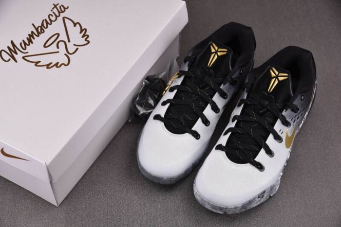 Nike Kobe 9 EM Protro