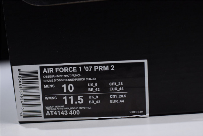 Nike Air Force 1 Jewel AT4143-400